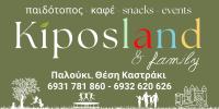 /customerDocs/images/avatars/59258/IMG-a128b766381ded947b18a0da98df765d-V.jpg