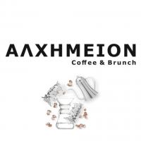 /customerDocs/images/avatars/59321/59321-CAFE-ΕΞΟΔΟΣ-BRUNCH-ΚΑΦΕΣ-ΑΛΧΗΜΕΙΟΝ-ΧΩΡΑ-ΚΩΣ-CHORA-KOS-LOGO.jpg