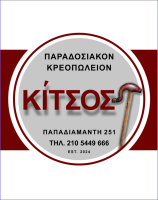 /customerDocs/images/avatars/59753/IMG_2697.png