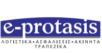 /customerDocs/images/avatars/59798/logo.jpg