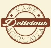 /customerDocs/images/avatars/59835/59835-ΜΠΟΥΓΑΤΣΑ-ΠΑΡΑΔΟΣΙΑΚΗ-ΣΕΡΡΑΙΚΗ-ΚΑΦΕΣ-DELIVERY-DELICIOUS-ΚΑΒΑΛΑ-LOGO.jpg