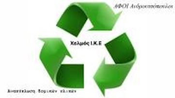 /customerDocs/images/avatars/59872/coo80bnl.png
