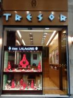 /customerDocs/images/avatars/59940/TRESOR_πρόσοψη.jpg