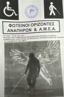 /customerDocs/images/avatars/60206/IMG_6006.jpeg