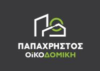 /customerDocs/images/avatars/60546/Logo_Final_Vertical_White.jpg