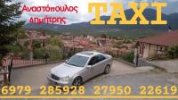 /customerDocs/images/avatars/61164/475747309_9499587403398573_6815806128093625945_n.jpg