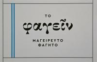 /customerDocs/images/avatars/61169/459035362_122096021210527843_765976156725707710_n.jpg