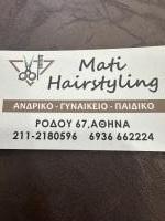 /customerDocs/images/avatars/61700/61700-LOGO.jpg
