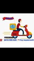 /customerDocs/images/avatars/61801/eeebb8e6bd347635c4da2f126aa01e25_0.jpeg