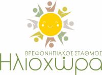/customerDocs/images/avatars/62035/ηλιοχωρα.jpg