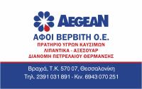 /customerDocs/images/avatars/62116/IMG_3786.jpeg