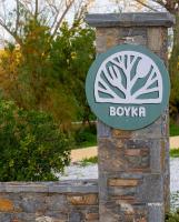 /customerDocs/images/avatars/63040/BOYKAPIC.jpg