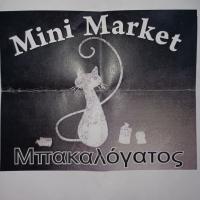/customerDocs/images/avatars/63093/facebook_1733931558477_7272636071449487813.jpg