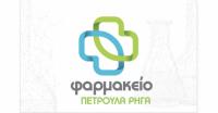/customerDocs/images/avatars/63418/IMG_1900.jpg
