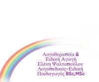 /customerDocs/images/avatars/63742/Logo.jpg