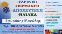 /customerDocs/images/avatars/63861/IMG_20230611_085123_379.jpg