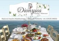 /customerDocs/images/avatars/64808/481302253_9366380933430442_7459282668624855404_n.jpg
