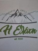 /customerDocs/images/avatars/65107/65107-LOGO.jpg