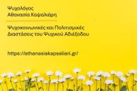 /customerDocs/images/avatars/65588/flowers-background-copy-space_23-2148015837.jpg