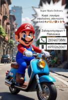 /customerDocs/images/avatars/65757/487435464_10234837598863879_8881103342708779104_n.jpg