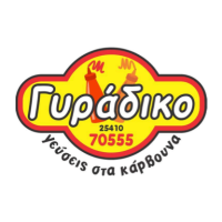 /customerDocs/images/avatars/66454/IMG_2894.png