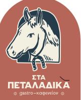 /customerDocs/images/avatars/67259/IMG_1383.jpeg