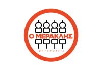 /customerDocs/images/avatars/67537/MERAKLHS-B.jpeg