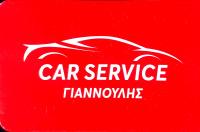 /customerDocs/images/avatars/68798/IMG_20251009_114932.jpg