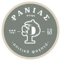 /customerDocs/images/avatars/68808/stis_ranias_logo.jpg