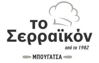 /customerDocs/images/avatars/68922/68922-ΜΠΟΥΓΑΤΣΟΠΩΛΕΙΟ-ΧΕΙΡΟΠΟΙΗΤΗ-ΜΠΟΥΓΑΤΣΑ-DELIVERY-ΑΓΡΙΝΙΟ-LOGO.jpg