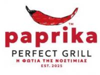 /customerDocs/images/avatars/70109/70109-ΣΟΥΒΛΑΚΙΑ-ΓΥΡΟΣ-DELIVERY-PAPRIKA-PERFECT-GRILL-ΜΠΟΥΡΝΑΖΙ-LOGO.jpg
