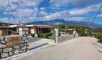/customerDocs/images/avatars/71922/71922-ΠΑΡΑΘΑΛΑΣΣΙΑ-ΔΙΑΜΕΡΙΣΜΑΤΑ-SOFIA-APARTMENTS-ΣΠΑΡΤΙΑ-SPARTIA-LOGO.jpg