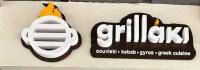 /customerDocs/images/avatars/72690/72690-ΨΗΤΟΠΩΛΕΙΟ-ΓΥΡΟΣ-ΜΕΡΙΔΕΣ-GRILLAKI-DELIVERY-ΟΜΟΝΟΙΑ-LOGO.jpg