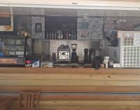 /customerDocs/images/avatars/72800/72800-SECLUDED-BEACH-SNACK-BAR-GIALIA-ΑΛΟΝΝΗΣΟΣ-ALONISSOS-LOGO.jpg