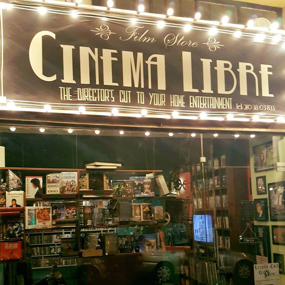 Cinema Libre Filmstore - Σπάνιες Συλλογές Ταινιών Εξάρχεια Αθήνα