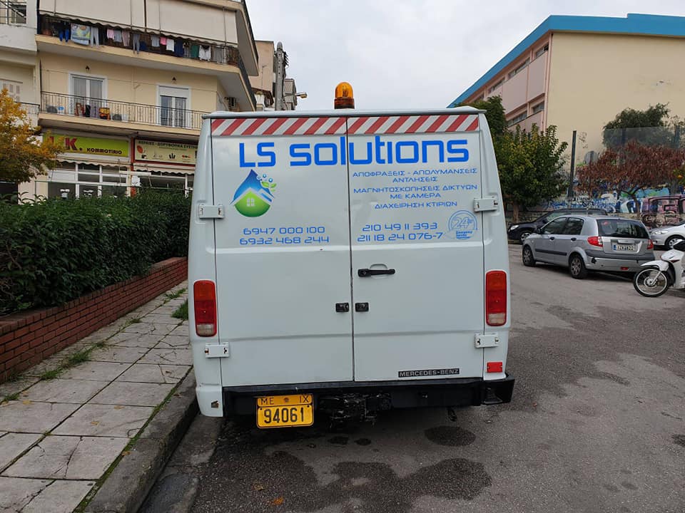 LS Solutions