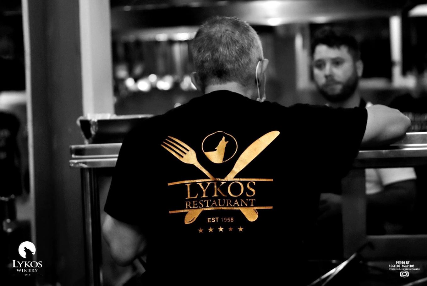 Lykos Steak House - Παραδοσιακό Φαγητό Ερέτρια