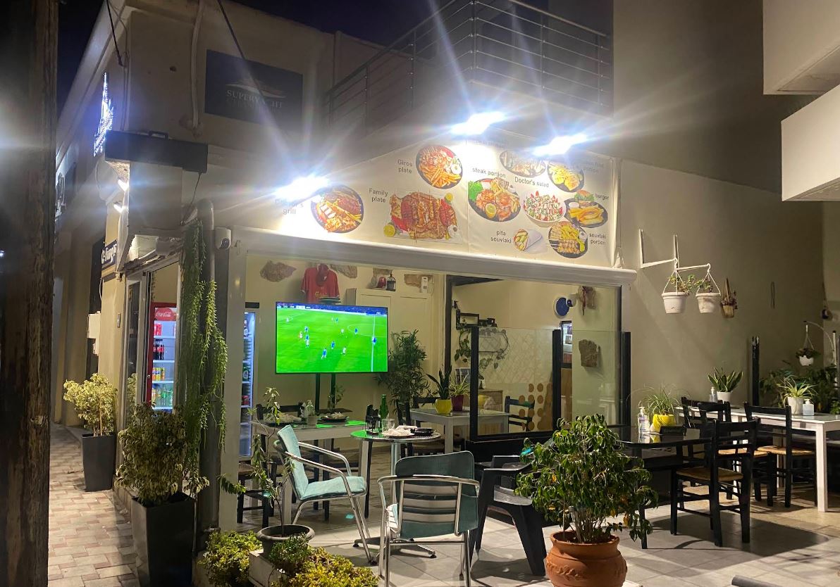 Doctors Fast Food - Greek Pita Souvlaki Rhodes Town